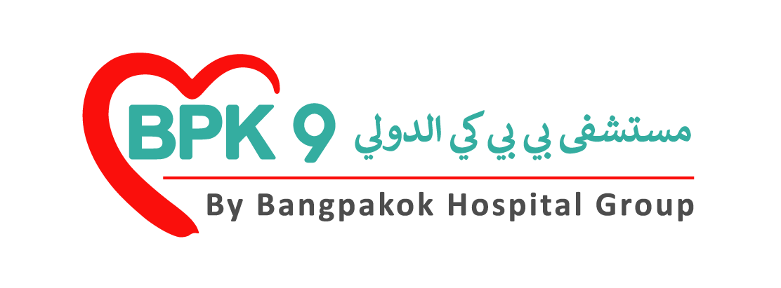 Bangpakok Hospital